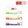 Yu Yu Hakusho Ani-Art Vol.5 Desktop Acrylic Perpetual Calendar Dress Up Parts Ver.C (Anime Toy)