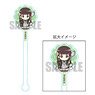 Gochi-chara Swizzle Stick Is the Order a Rabbit? BLOOM Chiya (Anime Toy)