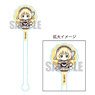 Gochi-chara Swizzle Stick Is the Order a Rabbit? BLOOM Syaro (Anime Toy)