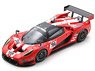 SCG No.704 Scuderia Cameron Glickenhaus Winner SP-X class 24H Nurburgring 2020 T.Mutsch (Diecast Car)