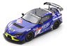 Toyota Supra No.37 Novel Racing with Toyo Tire by Ring Racing 24H Nurburgring 2020 A.Gulden (Diecast Car)