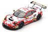 Porsche 911 GT3 R No.31 Frikadelli Racing Team 7th 24H Nurburgring 2020 (ミニカー)