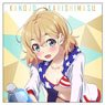 Rent-A-Girlfriend Mami Nanami Cushion Cover (Anime Toy)