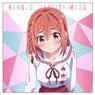 Rent-A-Girlfriend Sumi Sakurasawa Cushion Cover (Anime Toy)
