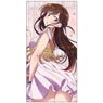 Rent-A-Girlfriend Chizuru Mizuhara 120cm Big Towel (Anime Toy)