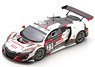 Honda Acura NSX GT3 No.29 Team Honda Racing 9th 24H Spa 2020 D.Cameron M.Farnbacher (Diecast Car)
