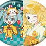 Hatsune Miku x Rascal 2020 Summer Large Can Badge Collection (Set of 12) (Anime Toy)