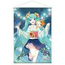 Hatsune Miku x Rascal 2020 Summer B2 Tapestry (Anime Toy)