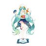 Hatsune Miku x Rascal 2020 Summer w/Stand Acrylic Key Ring Hatsune Miku (Anime Toy)