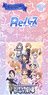 Rebirth for You Booster Pack The Idolm@ster Cinderella Girls Theater (Trading Cards)