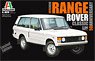 Range Rover Classic 50th Anniversary (w/Japanese Manual) (Model Car)