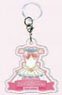 Umbrella Maker Pretty Guardian Sailor Moon Eternal Super Sailor Moon 01 UM (Anime Toy)