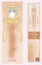 My Chopsticks Collection Pretty Guardian Sailor Moon Eternal 06 Super Sailor Venus MSC (Anime Toy)