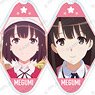 Saekano: How to Raise a Boring Girlfriend Fine Trading Megumi Kato Acrylic Key Ring (Set of 10) (Anime Toy)