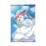 Fly Me to the Moon B2 Tapestry (Anime Toy)