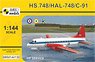 HS.748/HAL-748/C-91 「VIP機」 (プラモデル)