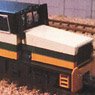 軌道モーターカー 1号 ペーパーキット (組み立てキット) (鉄道模型)