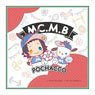 Hypnosis Mic Sanrio Nakayoku Edit Mini Towel Jiro Yamada x Pochacco Sports & Cheer Ver. (Anime Toy)