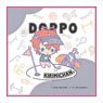 Hypnosis Mic Sanrio Nakayoku Edit Mini Towel Doppo Kannonzaka x Kirimi-chan. Sports & Cheer Ver. (Anime Toy)