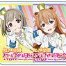 Love Live! Nijigasaki High School School Idol Club Acrylic Badge Nijiiro Passions! Ver. (Set of 9) (Anime Toy)