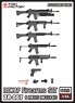 現用 アクセサリー 韓国空軍ROKAF小火器セット (プラモデル)