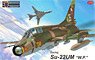 Su-22UM `Warshaw Pact` (Plastic model)