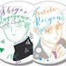 Mob Psycho 100 II Trading Lette-graph Can Badge (Set of 8) (Anime Toy)