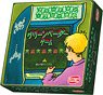 フリードマン・フリーゼのグリーンベーダーゲーム 完全日本語版 (テーブルゲーム)