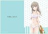 Adachi and Shimamura [Especially Illustrated] Clear File Shimamura (Swimsuit ver.) (Anime Toy)