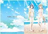 Adachi and Shimamura [Especially Illustrated] Clear File Adachi and Shimamura (Swimsuit ver.) (Anime Toy)