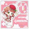 Love Live! School Idol Festival All Stars Mini Acrylic Stand Ayumu Uehara Sweets Deco Deformed Ver. (Anime Toy)