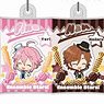 Air-fuwa Key Ring Ensemble Stars! B Box (Set of 10) (Anime Toy)