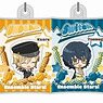 Air-fuwa Key Ring Ensemble Stars! C Box (Set of 10) (Anime Toy)