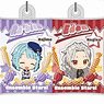 Air-fuwa Key Ring Ensemble Stars! D Box (Set of 10) (Anime Toy)