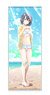 Adachi and Shimamura [Especially Illustrated] Life-size Tapestry Adachi (Swimsuit Ver.) (Anime Toy)