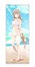 Adachi and Shimamura [Especially Illustrated] Life-size Tapestry Shimamura (Swimsuit Ver.) (Anime Toy)