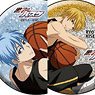 Kuroko`s Basketball Can Badge Collection (Set of 8) (Anime Toy)