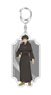 Sorcerous Stabber Orphen Die-cut Acrylic Key Ring Krylancelo (Anime Toy)