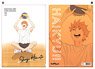 Haikyu!! Clear File (A Shoyo Hinata) (Anime Toy)