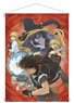 Sorcerous Stabber Orphen B2 Tapestry Teaser Visual (Anime Toy)