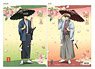 Gin Tama Clear File (B Hijikata & Okita) (Anime Toy)