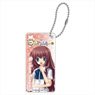 Kud Wafter Domiterior Key Chain A-chan Senpai (Anime Toy)
