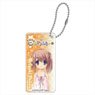 Kud Wafter Domiterior Key Chain Shiina Arizuki (Anime Toy)