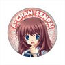 Kud Wafter Glitter Can Badge A-chan Senpai (Anime Toy)