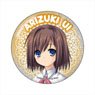 Kud Wafter Glitter Can Badge Ui Arizuki (Anime Toy)