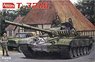 East Germany T-72M Full Interior (Plastic model)