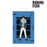 Banana Fish [Especially Illustrated] Eiji Okumura Denim Ver. Tapestry (Anime Toy)