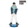 Banana Fish [Especially Illustrated] Eiji Okumura Denim Ver. 1/7 Scale Big Acrylic Stand (Anime Toy)