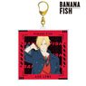 Banana Fish [Especially Illustrated] Ash Lynx Denim Ver. Big Acrylic Key Ring (Anime Toy)