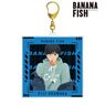 Banana Fish [Especially Illustrated] Eiji Okumura Denim Ver. Big Acrylic Key Ring (Anime Toy)